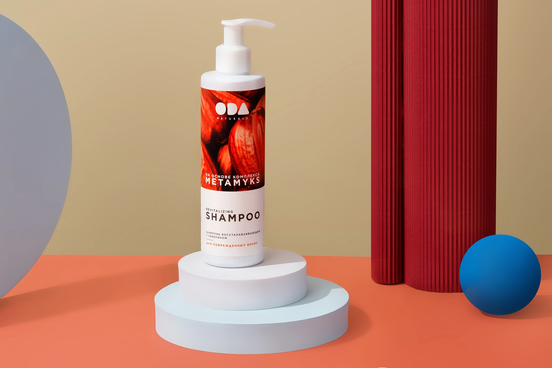 ODA Naturals Revitalizing Shampoo